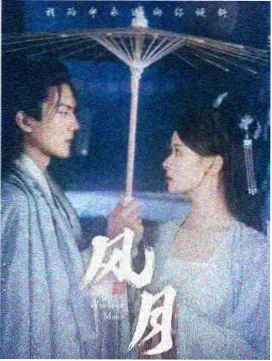 同城交友真人直播主播