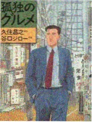 手作治愈系真人直播