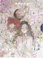 新人主播首播专场